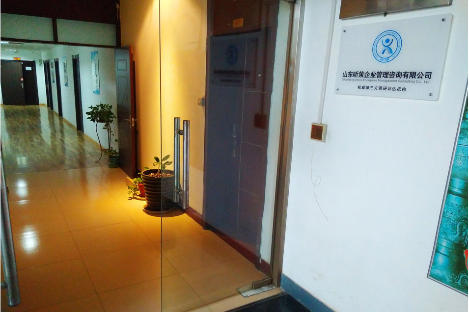 微信截图_20191114112351.jpg