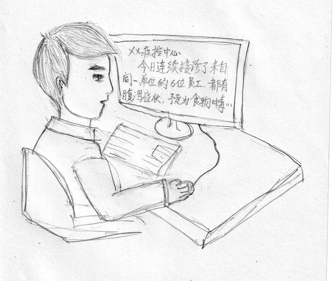 传染病及突发公共卫生事件报告和处理服务.jpg