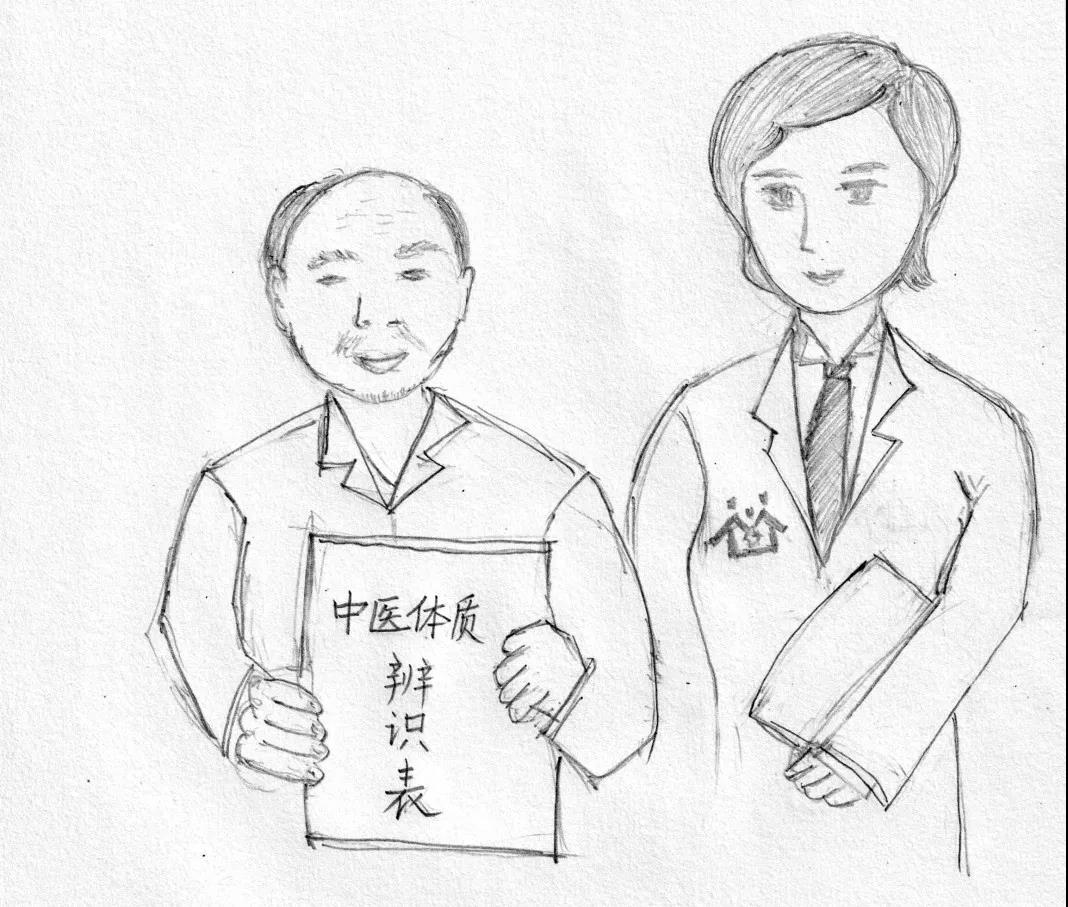 中医药健康管理服务.jpg