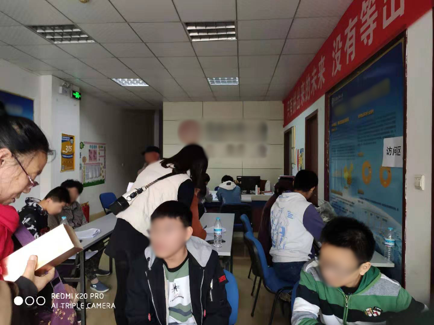微信图片_20191113175339.jpg